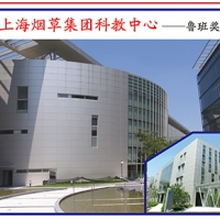 時代在新，我們在行