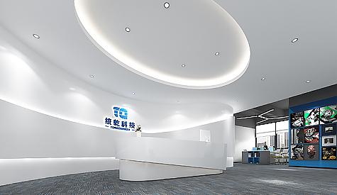 深圳統(tǒng)乾科技網絡辦公室裝修設計